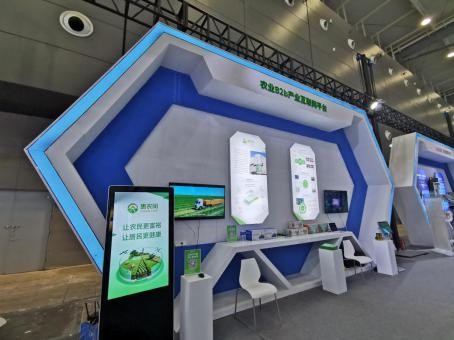 第二十二屆中國中部（湖南）農(nóng)業(yè)博覽會(huì)開幕 惠農(nóng)網(wǎng)攜農(nóng)業(yè)信息化成果參展