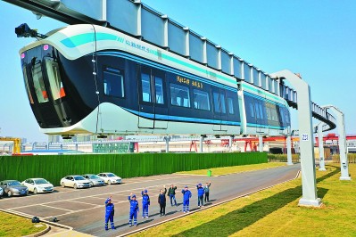 中鐵科工集團(tuán)空軌車(chē)輛調(diào)試工作已全面完成