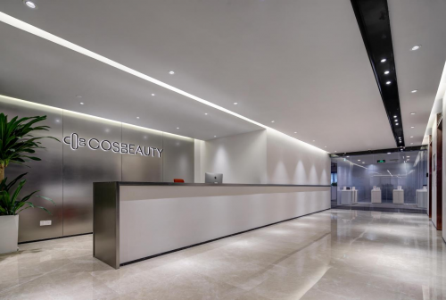 COSBEAUTY可思美：以科技賦能大健康產(chǎn)業(yè)，倡導(dǎo)皮膚健康新理念