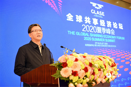 共享經(jīng)濟(jì)進(jìn)入“爆發(fā)期” 天九共享風(fēng)頭正勁