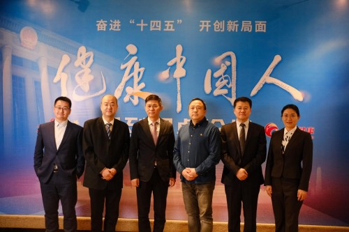 首個醫(yī)美消費避坑指南發(fā)布 人民網(wǎng)聯(lián)合新氧關注提升醫(yī)美消費認知