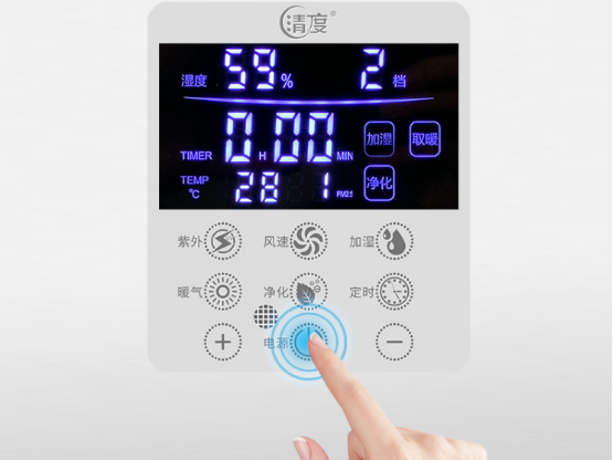 用科技“溫暖”愛寵 清度寵物用品給你的“主子”溫柔呵護(hù)