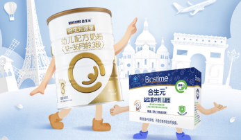 合生元與京東健康強(qiáng)強(qiáng)聯(lián)手，創(chuàng)立保護(hù)力大學(xué)，解決喂養(yǎng)難題