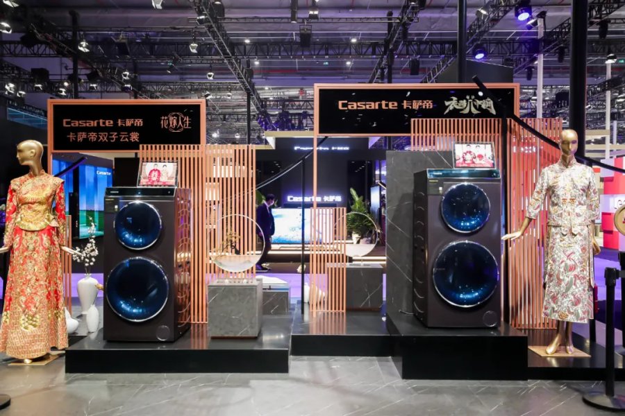 卡薩帝：你并不需要洗衣機，你需要洗護方案