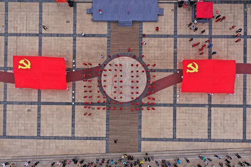 長征路上學(xué)黨史 行走黨課謀振興