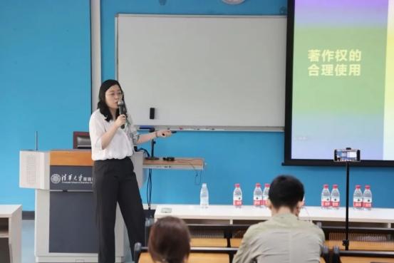 清華大學深圳研究生院特邀恒大知識產(chǎn)權(quán)紀旭老師講授品牌課