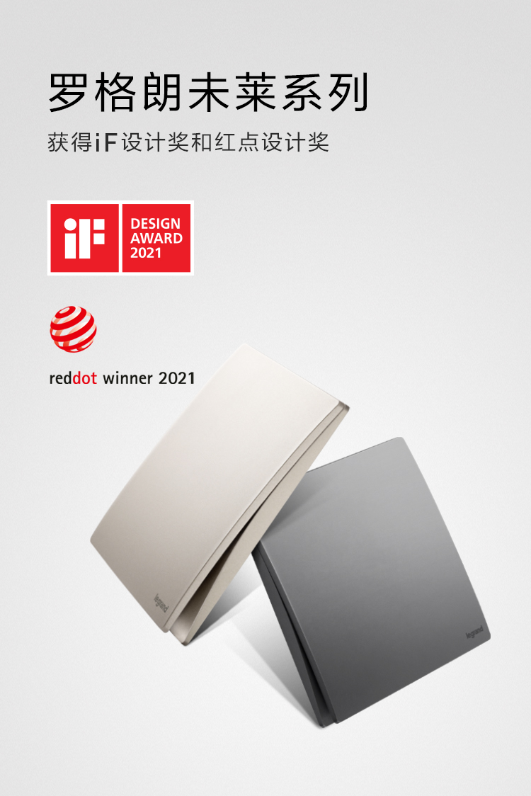 C:\Users\shenyang\Desktop\未萊iF紅點(diǎn)獎(jiǎng)\╬┤└│iF║∞╡π╜?\╬┤└│-if║∞╡π╜?_01.jpg C:\Users\shenyang\Desktop\未萊iF紅點(diǎn)獎(jiǎng)\╬┤└│iF║∞╡π╜?\╬┤└│-if║∞╡π╜?_01.jpg