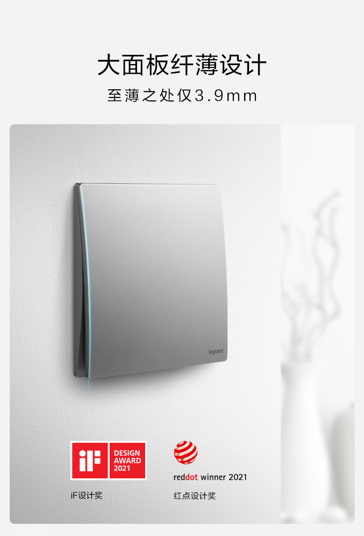 C:\Users\shenyang\Desktop\未萊iF紅點(diǎn)獎(jiǎng)\╬┤└│iF║∞╡π╜?\╬┤└│-if║∞╡π╜?_02.jpg C:\Users\shenyang\Desktop\未萊iF紅點(diǎn)獎(jiǎng)\╬┤└│iF║∞╡π╜?\╬┤└│-if║∞╡π╜?_02.jpg