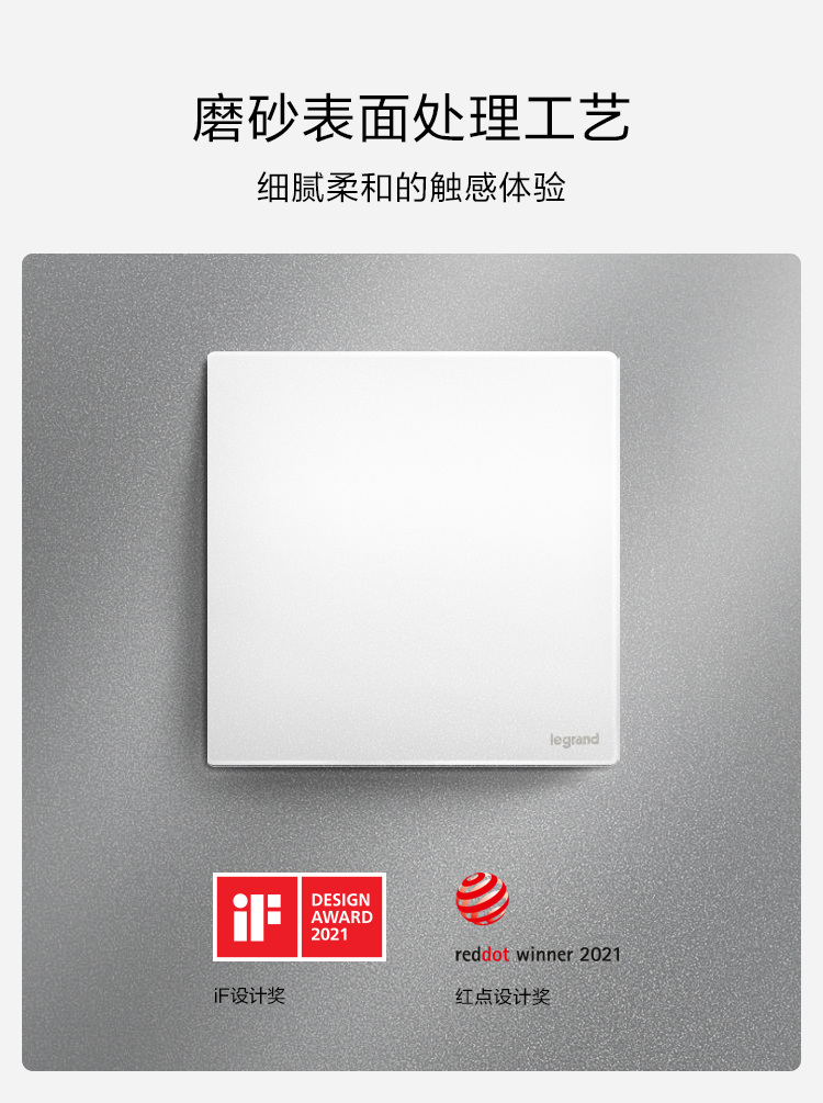 C:\Users\shenyang\Desktop\未萊iF紅點(diǎn)獎(jiǎng)\╬┤└│iF║∞╡π╜?\╬┤└│-if║∞╡π╜?_04.jpg C:\Users\shenyang\Desktop\未萊iF紅點(diǎn)獎(jiǎng)\╬┤└│iF║∞╡π╜?\╬┤└│-if║∞╡π╜?_04.jpg