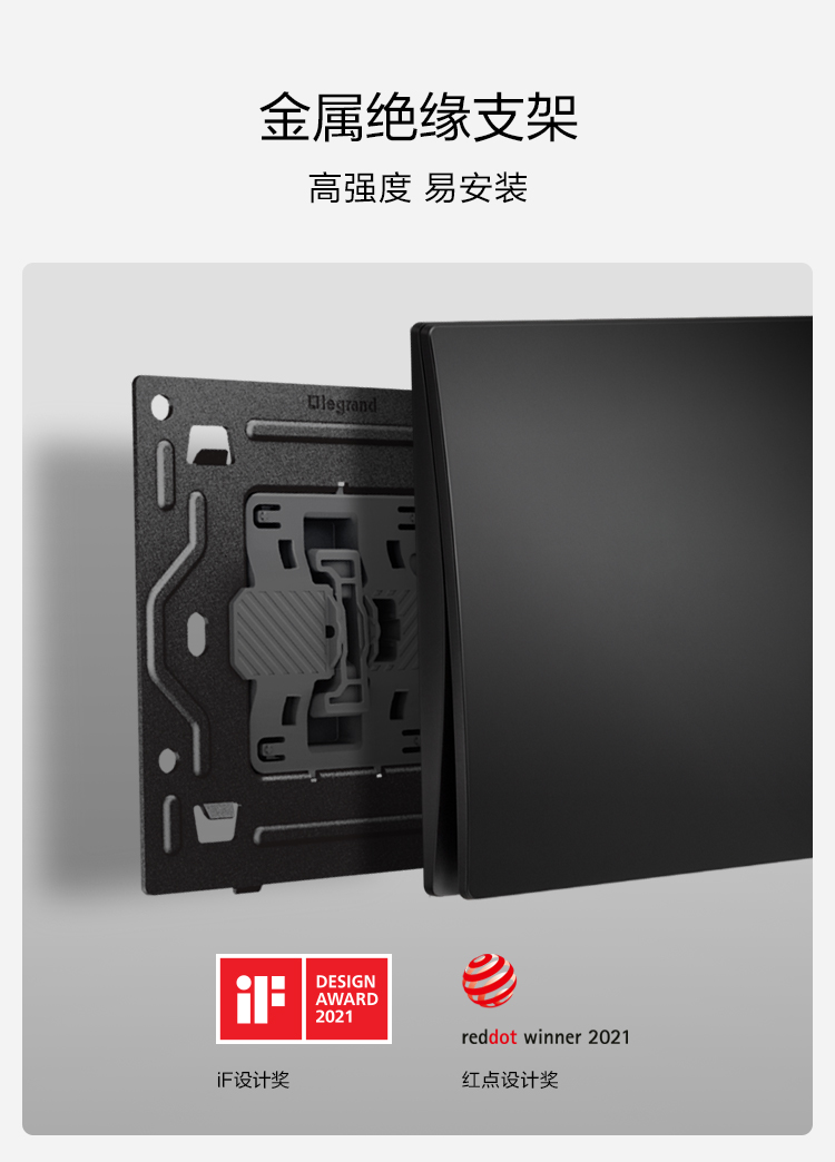 C:\Users\shenyang\Desktop\未萊iF紅點(diǎn)獎(jiǎng)\╬┤└│iF║∞╡π╜?\╬┤└│-if║∞╡π╜?_05.jpg C:\Users\shenyang\Desktop\未萊iF紅點(diǎn)獎(jiǎng)\╬┤└│iF║∞╡π╜?\╬┤└│-if║∞╡π╜?_05.jpg