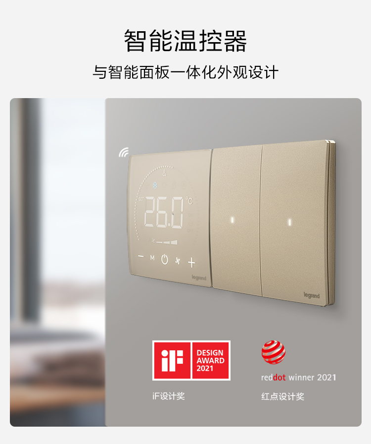 C:\Users\shenyang\Desktop\未萊iF紅點(diǎn)獎(jiǎng)\╬┤└│iF║∞╡π╜?\╬┤└│-if║∞╡π╜?_07.jpg C:\Users\shenyang\Desktop\未萊iF紅點(diǎn)獎(jiǎng)\╬┤└│iF║∞╡π╜?\╬┤└│-if║∞╡π╜?_07.jpg