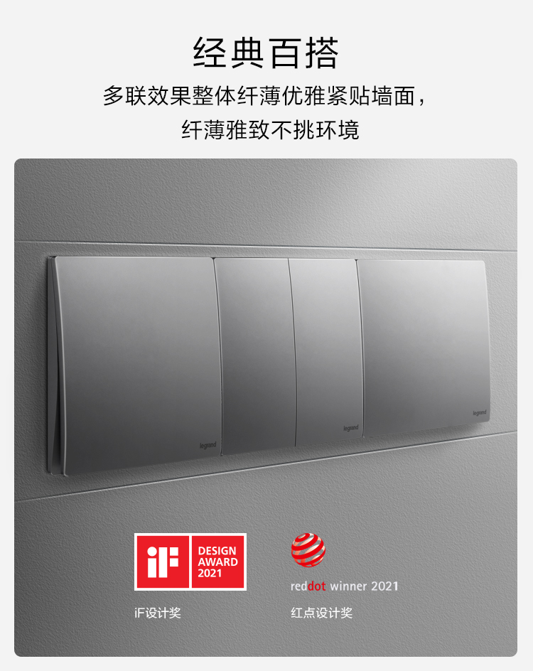 C:\Users\shenyang\Desktop\未萊iF紅點(diǎn)獎(jiǎng)\╬┤└│iF║∞╡π╜?\╬┤└│-if║∞╡π╜?_08.jpg C:\Users\shenyang\Desktop\未萊iF紅點(diǎn)獎(jiǎng)\╬┤└│iF║∞╡π╜?\╬┤└│-if║∞╡π╜?_08.jpg