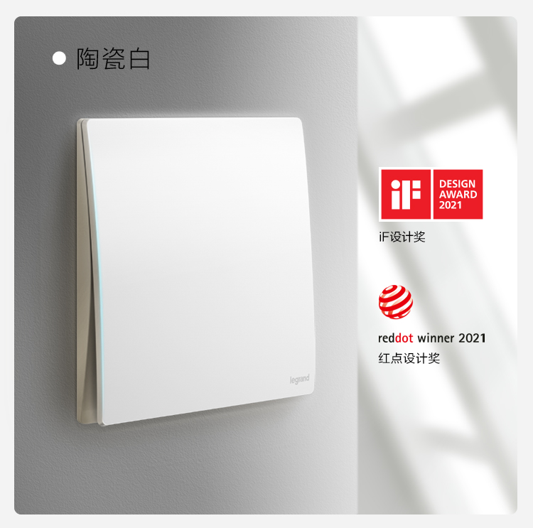 C:\Users\shenyang\Desktop\未萊iF紅點(diǎn)獎(jiǎng)\╬┤└│iF║∞╡π╜?\╬┤└│-if║∞╡π╜?_11.jpg C:\Users\shenyang\Desktop\未萊iF紅點(diǎn)獎(jiǎng)\╬┤└│iF║∞╡π╜?\╬┤└│-if║∞╡π╜?_11.jpg