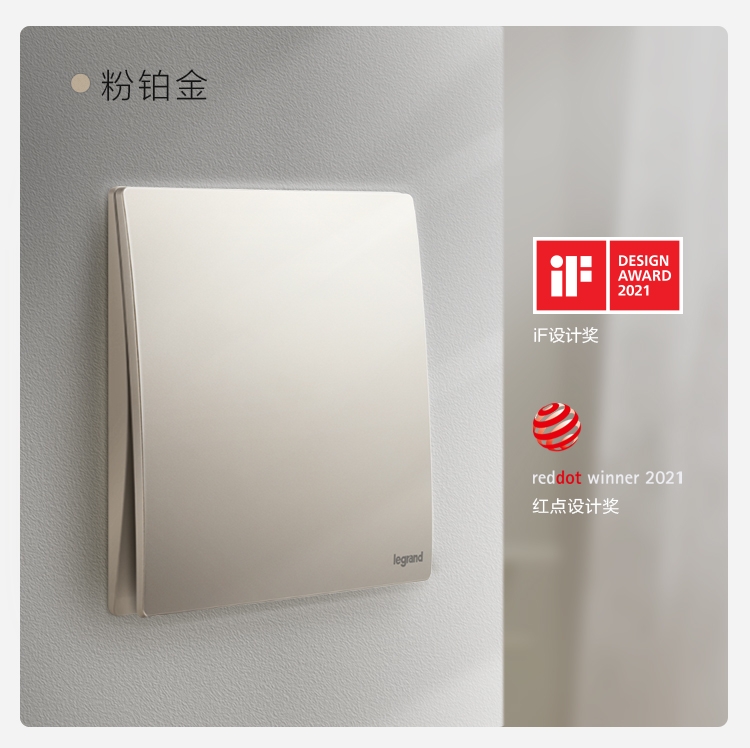 C:\Users\shenyang\Desktop\未萊iF紅點(diǎn)獎(jiǎng)\╬┤└│iF║∞╡π╜?\╬┤└│-if║∞╡π╜?_10.jpg C:\Users\shenyang\Desktop\未萊iF紅點(diǎn)獎(jiǎng)\╬┤└│iF║∞╡π╜?\╬┤└│-if║∞╡π╜?_10.jpg