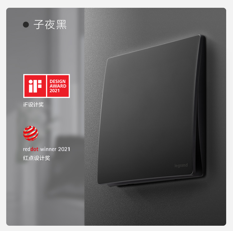 C:\Users\shenyang\Desktop\未萊iF紅點(diǎn)獎(jiǎng)\╬┤└│iF║∞╡π╜?\╬┤└│-if║∞╡π╜?_09.jpg C:\Users\shenyang\Desktop\未萊iF紅點(diǎn)獎(jiǎng)\╬┤└│iF║∞╡π╜?\╬┤└│-if║∞╡π╜?_09.jpg