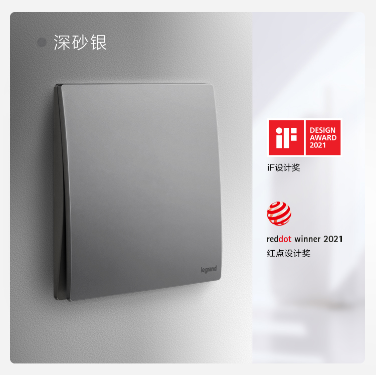 C:\Users\shenyang\Desktop\未萊iF紅點(diǎn)獎(jiǎng)\╬┤└│iF║∞╡π╜?\╬┤└│-if║∞╡π╜?_12.jpg C:\Users\shenyang\Desktop\未萊iF紅點(diǎn)獎(jiǎng)\╬┤└│iF║∞╡π╜?\╬┤└│-if║∞╡π╜?_12.jpg