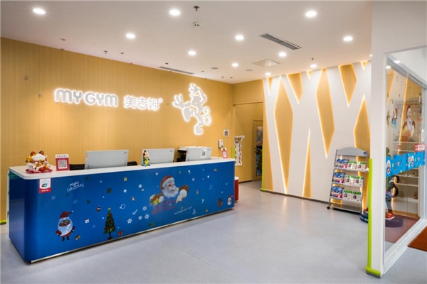 美吉姆一季度營業(yè)收入同比上漲近4成，扣非凈利同比增長298.02%