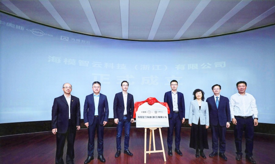 北侖模具觸網(wǎng)升級，讓工業(yè)“放大器”發(fā)揮更大效益