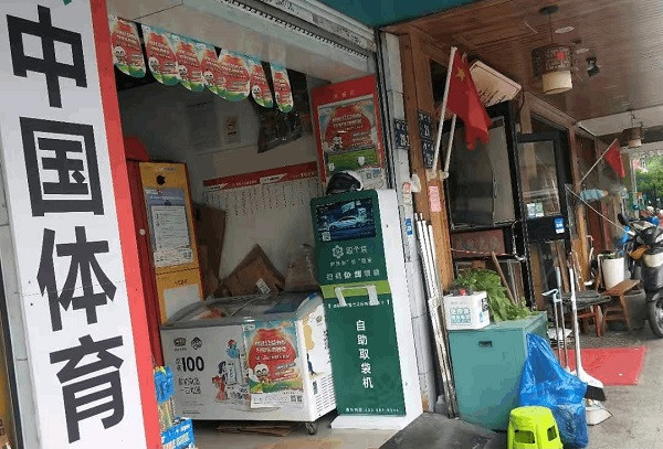 環(huán)保袋免費領(lǐng)，就在取個袋