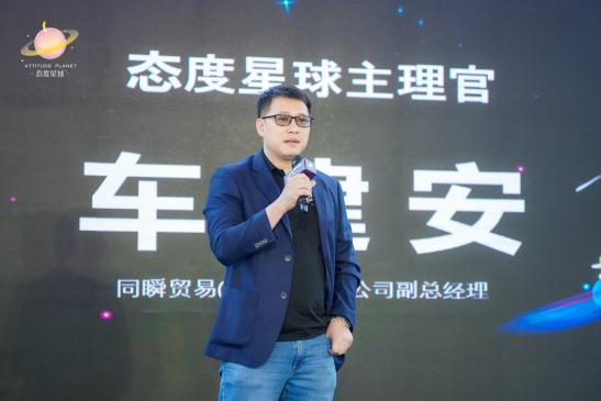 微信圖片_20210429101610