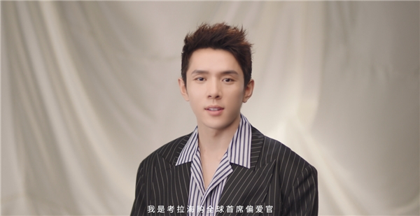 一起接收全世界的偏愛 考拉海購6周年掀起“偏愛行動(dòng)”