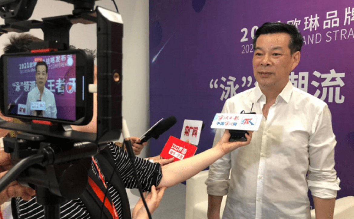 歐琳掌舵人徐劍光：企業(yè)是一雙筷子 動靜之間是堅持 