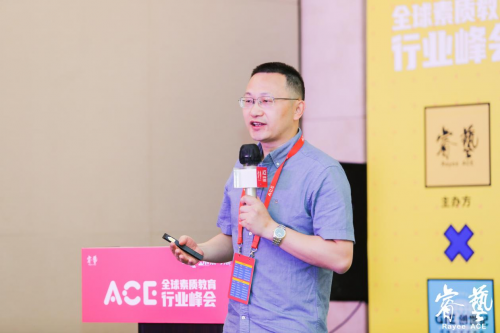 小碼王王江有：打造以教學(xué)效果為圓心 以商業(yè)效率為半徑的少兒編程商業(yè)模型