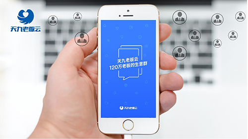 從野蠻生長到精細化管理 共享經(jīng)濟再次迎來高光時刻