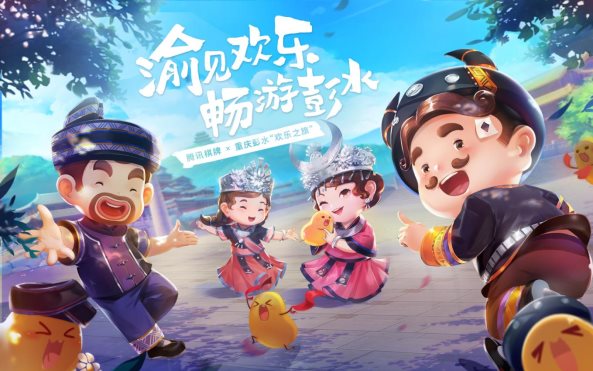 微信圖片_20210520095723