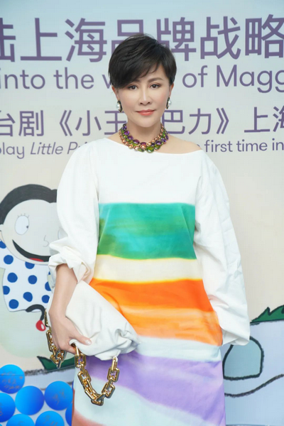 家在身邊 愛在全球 ——Maggie&Rose麥琪蘿絲登陸上海品牌戰(zhàn)略發(fā)布會(huì)