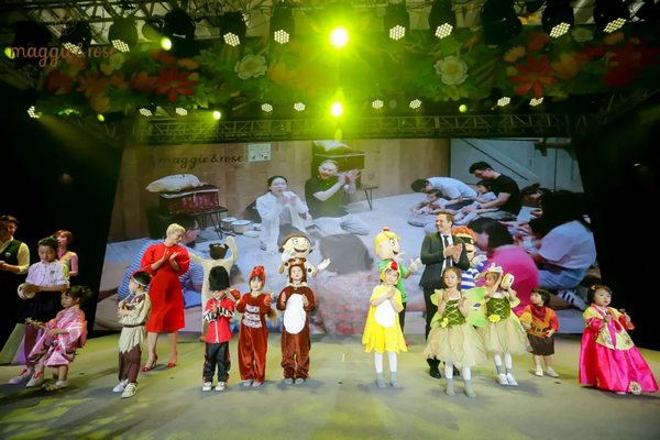 家在身邊 愛在全球 ——Maggie&Rose麥琪蘿絲登陸上海品牌戰(zhàn)略發(fā)布會(huì)