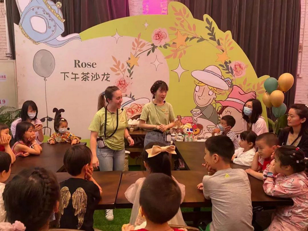 家在身邊 愛在全球 ——Maggie&Rose麥琪蘿絲登陸上海品牌戰(zhàn)略發(fā)布會(huì)