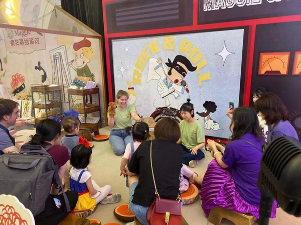 家在身邊 愛在全球 ——Maggie&Rose麥琪蘿絲登陸上海品牌戰(zhàn)略發(fā)布會(huì)