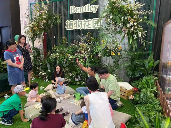 家在身邊 愛在全球 ——Maggie&Rose麥琪蘿絲登陸上海品牌戰(zhàn)略發(fā)布會(huì)