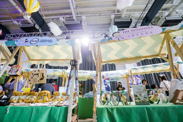 家在身邊 愛在全球 ——Maggie&Rose麥琪蘿絲登陸上海品牌戰(zhàn)略發(fā)布會(huì)