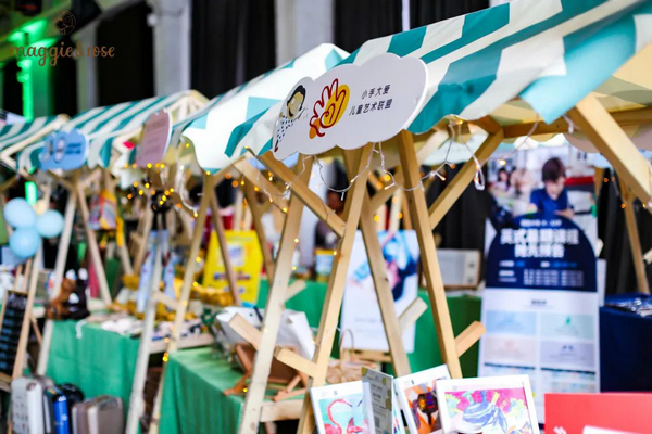 家在身邊 愛在全球 ——Maggie&Rose麥琪蘿絲登陸上海品牌戰(zhàn)略發(fā)布會(huì)