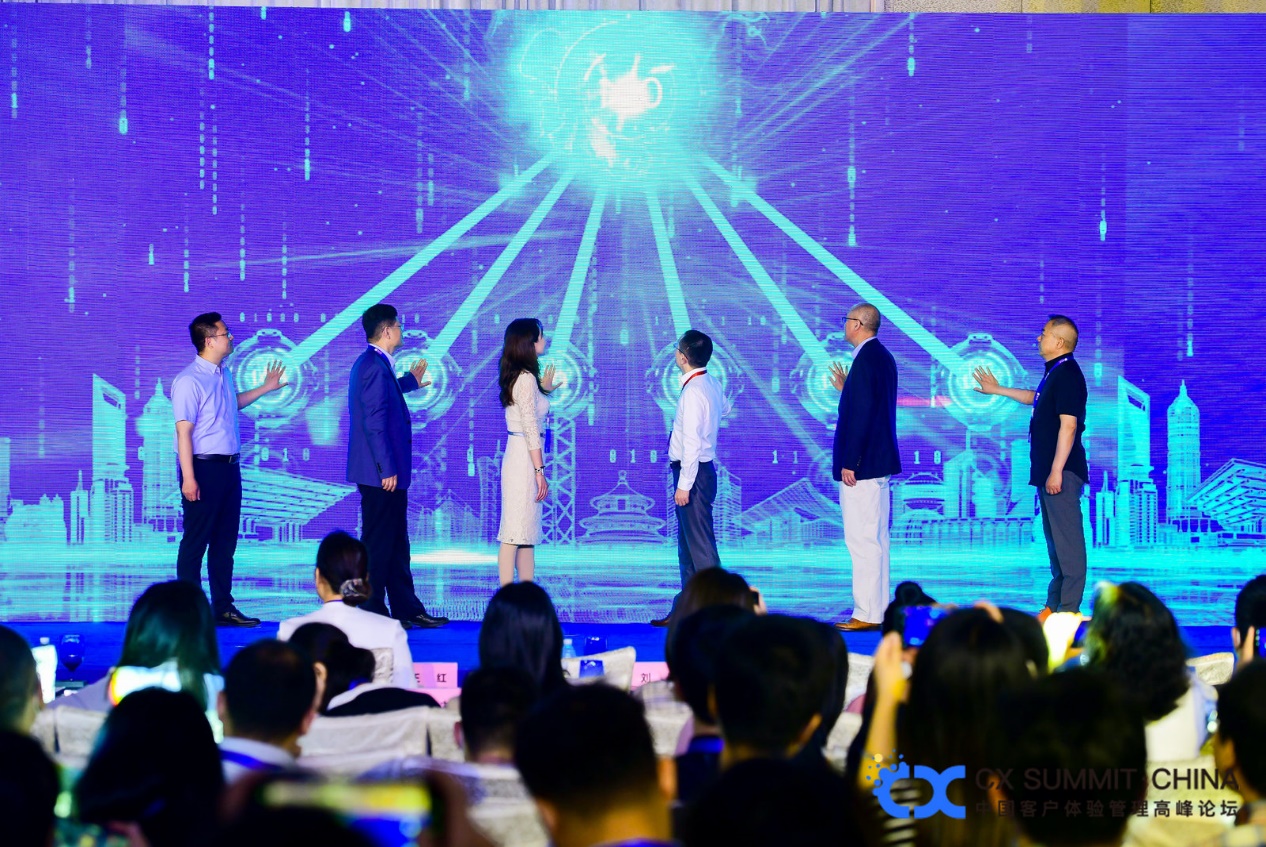 倍市得《2021客戶體驗(yàn)管理白皮書》發(fā)布：全速落地體驗(yàn)運(yùn)營思維