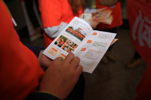 平安普惠·志愿者開展金融知識宣講活動(dòng)