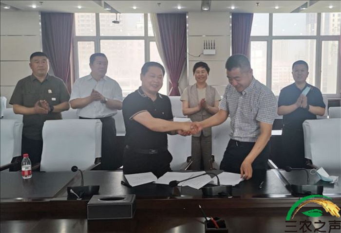 黑龍江自然生態(tài)及紅色文教旅養(yǎng)示范基地”項(xiàng)目建設(shè)備忘錄在哈爾濱阿城簽署