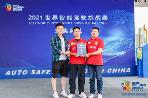 首戰(zhàn)世界智能駕駛挑戰(zhàn)賽 易顯北航聯(lián)合戰(zhàn)隊(duì)斬獲極限挑戰(zhàn)賽銅獎(jiǎng)