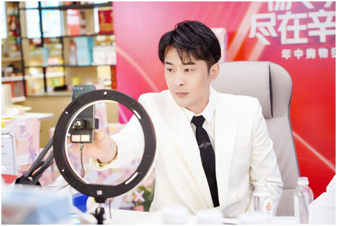 辛選年中購物狂歡節(jié)全面啟動 主播辛巴辛有志率先開播