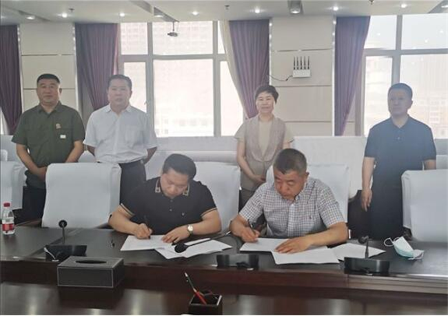 黑龍江“紅色文教基地”項(xiàng)目建設(shè)備忘錄在哈爾濱阿城區(qū)簽署