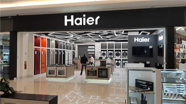 在俄羅斯：海爾廚電量價(jià)齊增