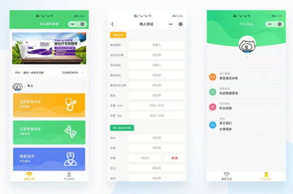 怡補(bǔ)康放化療專用營養(yǎng)“快捷服務(wù)和優(yōu)質(zhì)產(chǎn)品”的快慢哲學(xué)