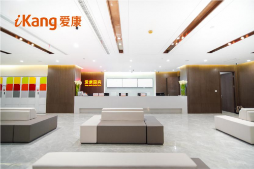 愛康國賓好不好？愛康國賓的優(yōu)勢大盤點