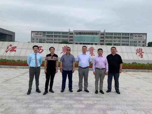 加強(qiáng)校企合作、促進(jìn)產(chǎn)教融合--江西農(nóng)大與日光龍腦產(chǎn)業(yè)集團(tuán)簽署“產(chǎn)、學(xué)、研”合作協(xié)議