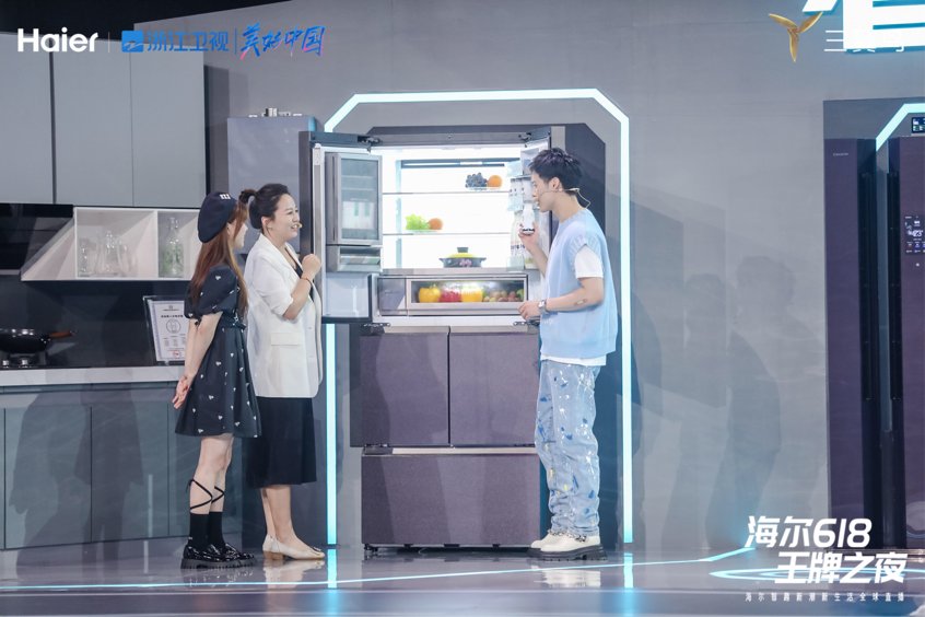 要新鮮就要少買多跑？“王牌之夜”卡薩帝冰箱放心囤