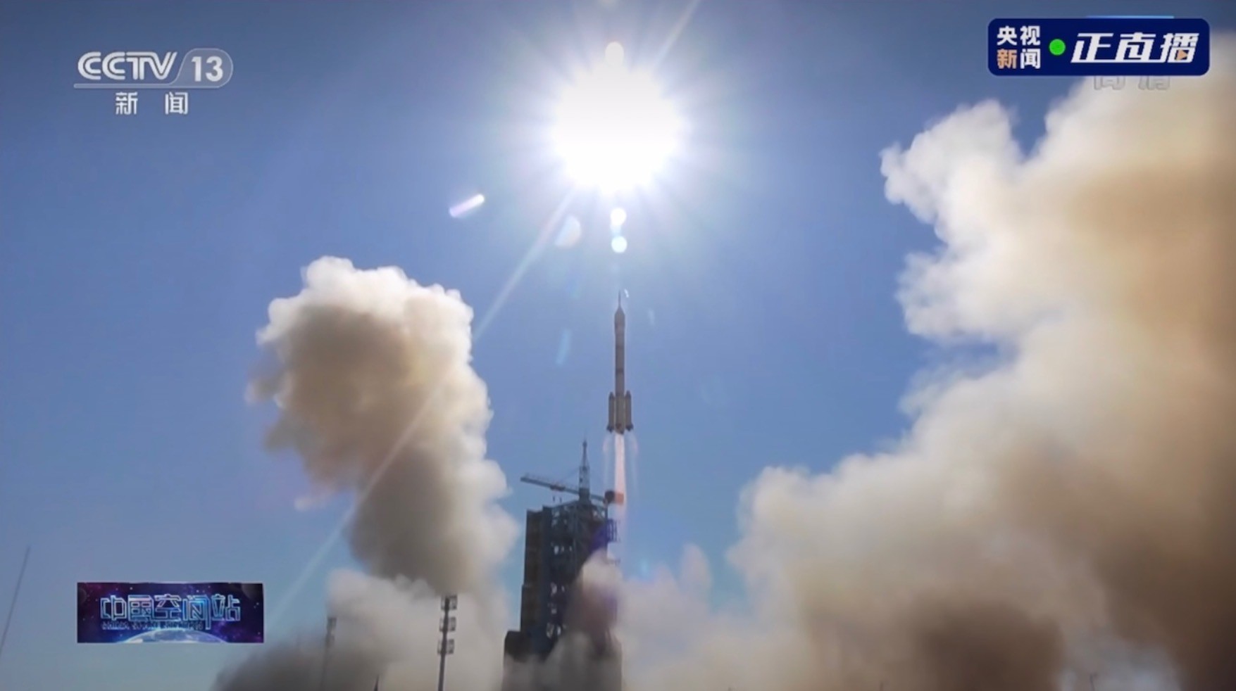 中國石化長城潤滑油護(hù)航神舟十二號成功發(fā)射，中國空間站迎來首批航天員