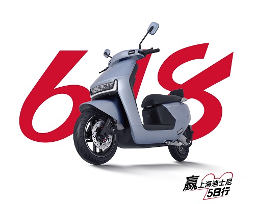 臺(tái)鈴618全民換購(gòu)節(jié)臺(tái)鈴放大招 勁爆福利堪稱行業(yè)之最