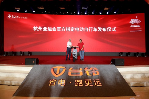 臺(tái)鈴618全民換購(gòu)節(jié)臺(tái)鈴放大招 勁爆福利堪稱行業(yè)之最